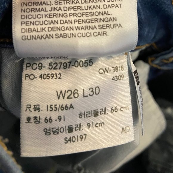 Levi’s - Picture 8 of 10